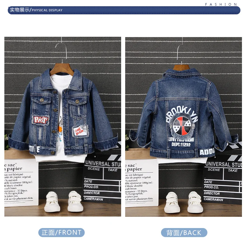 boys denim jacket 2019_01