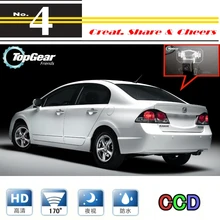 Высококачественная Водонепроницаемая камера заднего вида для HONDA Civic 8 MK8 2006~ 2011 Автомобильная камера для PAL/NTSC/CCD+ разъем RCA
