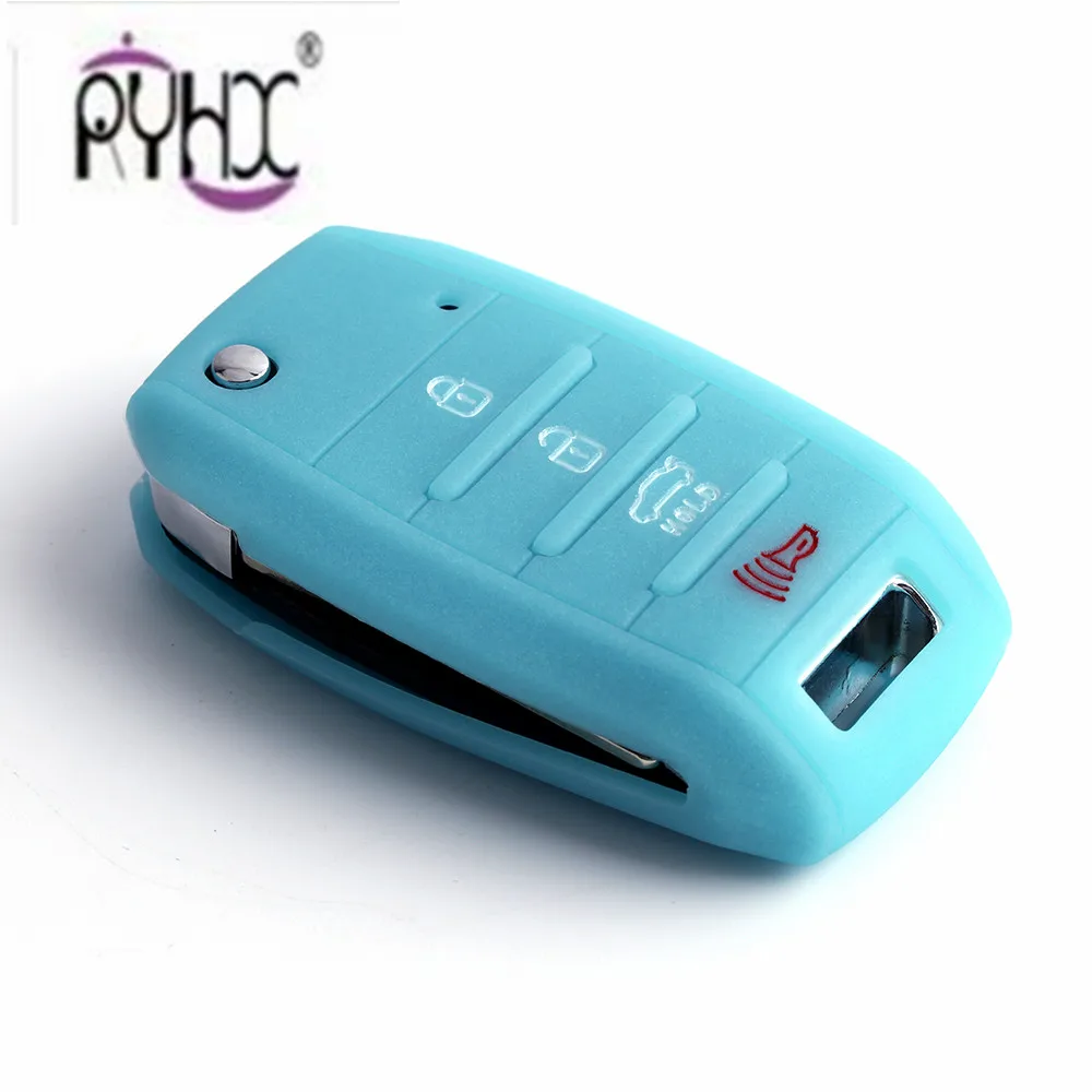 Kia key cover20