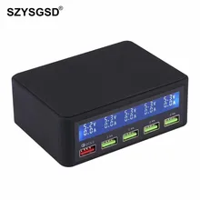 SZYSGSD Быстрая зарядка QC3.0 адаптер USB зарядное устройство Smart 5 портов настольное зарядное устройство мобильного телефона зарядное устройство для iPhone X 8 7 6 6S 5