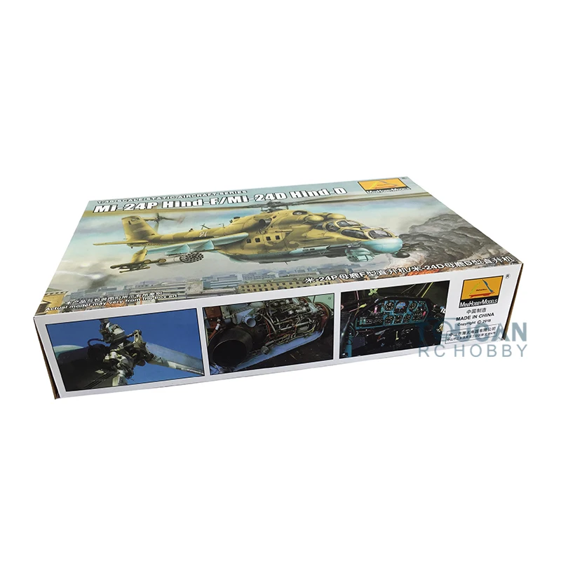Хобби Босс 80311 1/48 вертолет модель комплект Mi 2p задние F/Mi 24D D самолет|Наборы для