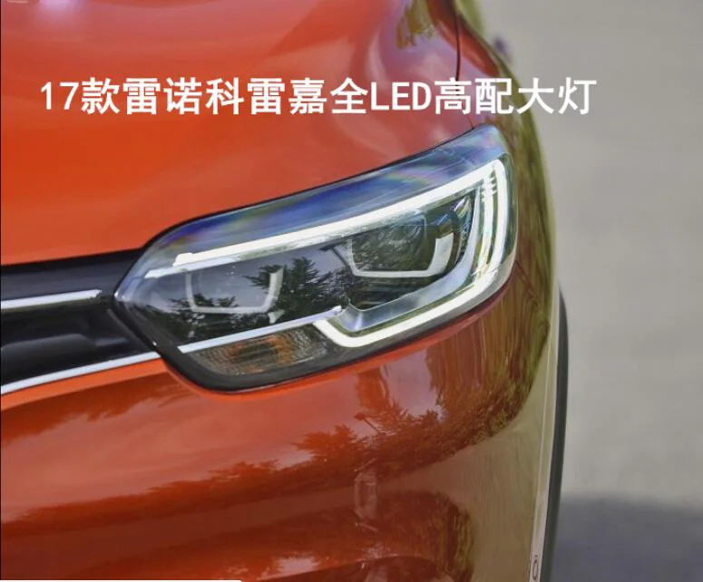 QQ20171003103335