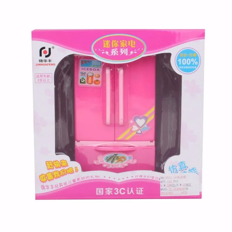 toy refrigerator