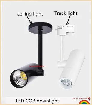 

YOU COB Downlight 10W 14W 20W Led Track light aluminum Ceiling Rail Track lighting Spot Rail Spotlights Replace Halogen Lamps