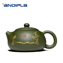 200 мл фиолетовая глина yixing чайный горшок здоровье НЕОБРАБОТАННАЯ руда темно-зеленая Mud Xishi кружка, сосуды для питья ручная роспись винтажный узор пуэр чайники