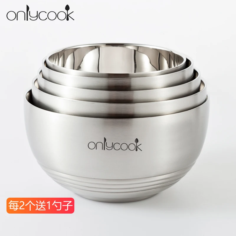 ONLYCOOK чаша из нержавеющей стали двойная Изолированная емкость с защитой от