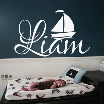 

Wall Decals Personalized Name Decal Boy Vinyl Ship Sticker Baby Bedroom