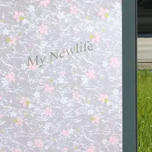 Розовые лепестки, стеклянная пленка, оконная наклейка, витражная тонировка, самоклеющаяся, водонепроницаемая, виниловая, для дома, балкона, ванной комнаты, Декор 45*500 см