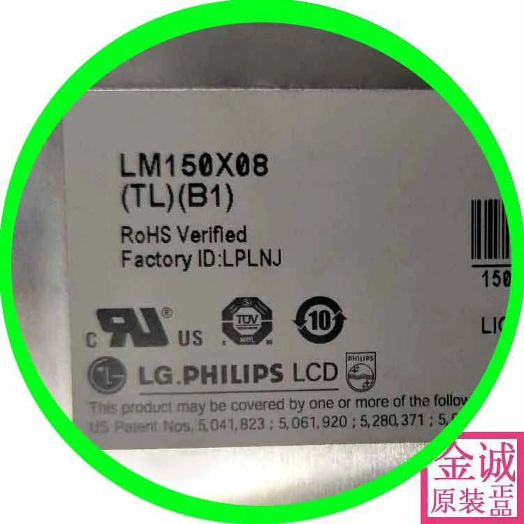 100% оригинал Новый LM150X08-TLB1 Оригинальный Новый/TLA1/TLC1 ЖК-дисплей панели