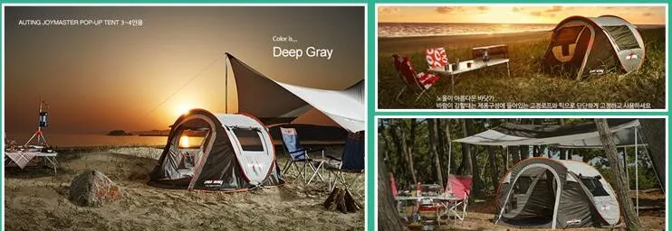 3-4 человека 280*200*120 см сверхлегкий большой кемпинговый тент водонепроницаемый ветрозащитный укрытие всплывающие автоматические палатки туристические палатки