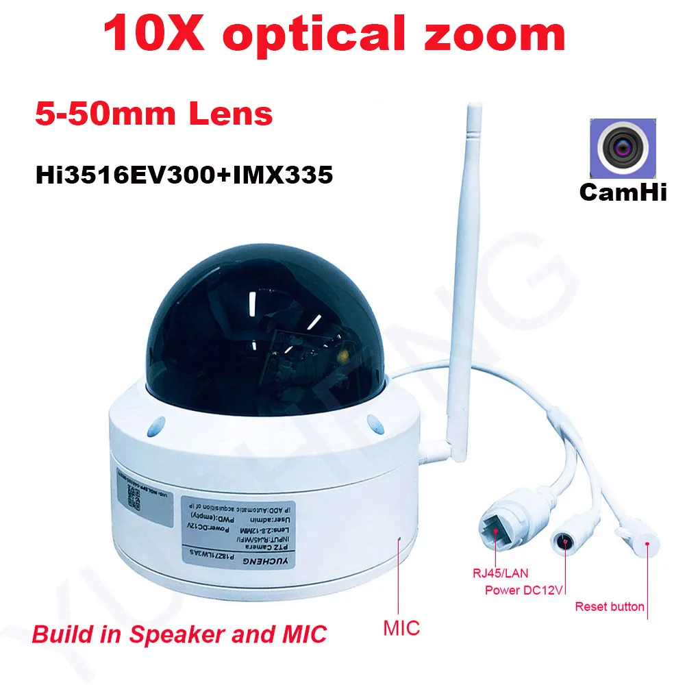 CamHi 5MP 4MP беспроводной 10X оптический зум скорость купольная PTZ ip-камера безопасности ip-камера микрофон динамик onvif P2P Открытый 5-50 мм объектив