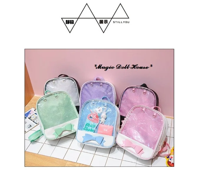 Brand New BJD satin doll carrier-storage bag