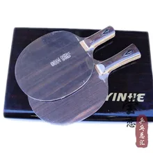 Milkey way Yinhe moyun 7 senior ebony NE-70 лезвие для настольного тенниса ebony 7 Быстрая атака с петлей ракетка для настольного тенниса в помещении