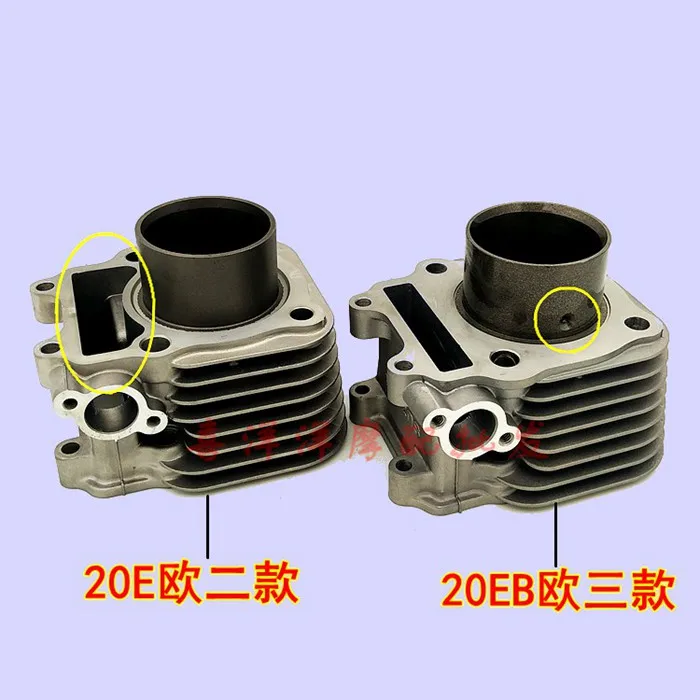 Motorcycle Cylinder Kits With Piston And Pin for Haojue Suzuki AN125