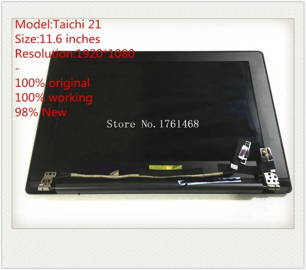 

For Asus TAICHI 21 Touch LCD screen Taichi21 LED assembly 11.6 inches 1920*1080 100% tested Free shipping