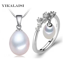 YIKALAISI натуральный пресноводный жемчуг ювелирный набор кулон/кольцо 925 стерлингового серебра ювелирные изделия колье ожерелье высокого качества