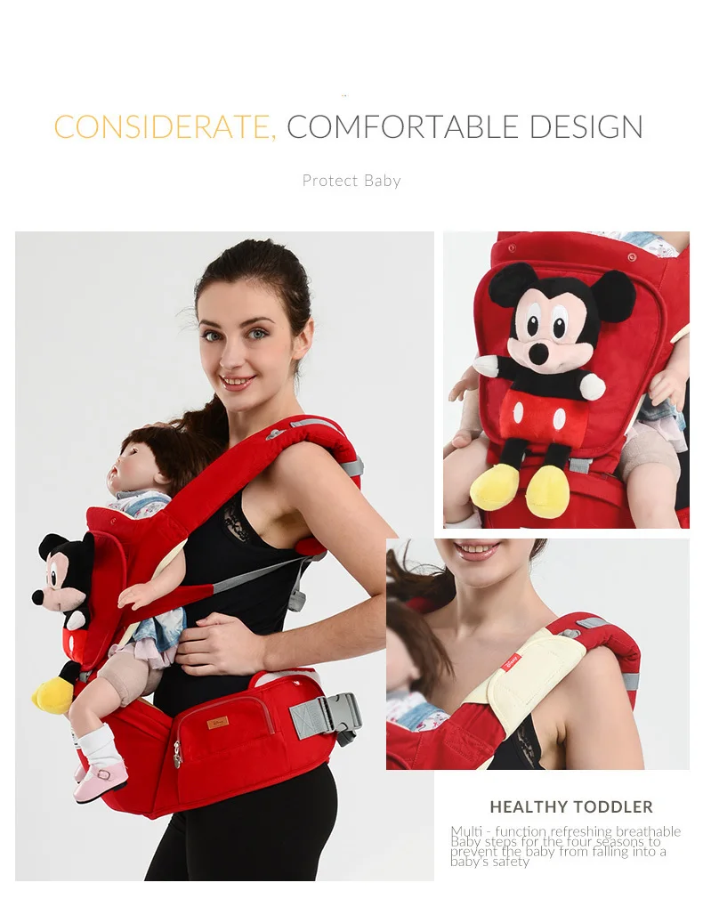 Disney Baby Carrier Удобная Передняя облицовка многофункциональное приспособление для переноски слинг для младенцев Рюкзак-кенгуру мешочек аксессуары для упаковки