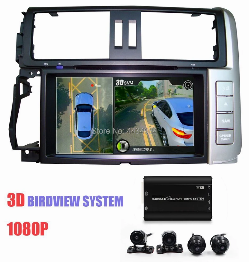 Ouchuangbo 3D 1080 P автомобиль 3D 360 градусов birdview парковочная система 4-CH DVR рекордер панорамный обзор мониторинг