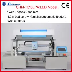 Машина для выбора и размещения светодиодной ленты CHMT510LP4, 1,2 м, 4 головки 8 кормушек, две камеры, подающий механизм для Yamaha. Профессиональный