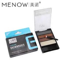 MENOW Mino натуральная пудра для бровей Высокая сияющая пудра водонепроницаемая цветная косметика