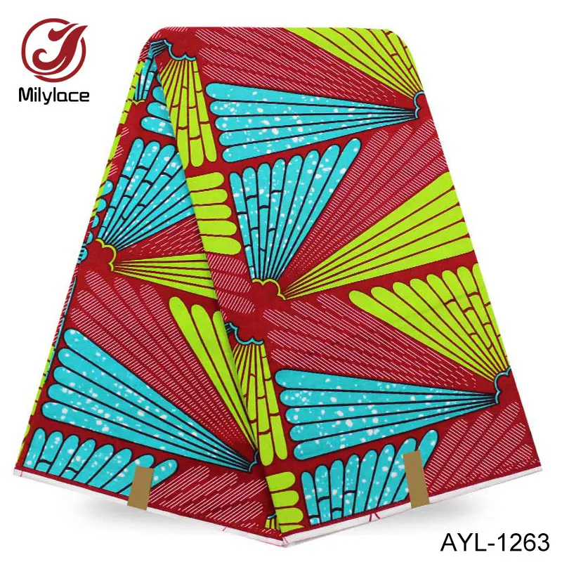 AYL-1263