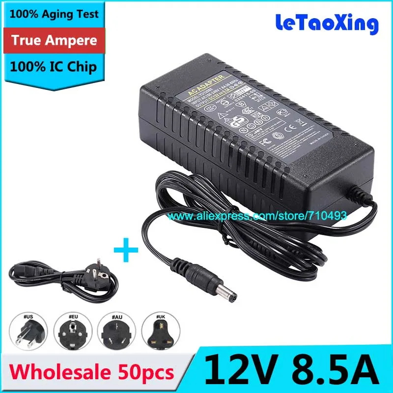 50 шт. AC 100-240V К DC 12V 8.5A адаптер питания 8A источник для светодиодной полосы света