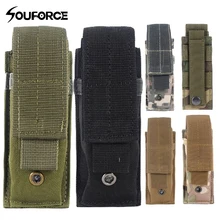 6 цветов тактический Молл Свет Портативный Открытый Топ Журнал Mag сумка для обоймы Военная Тактическая Сумка охотничья сумка