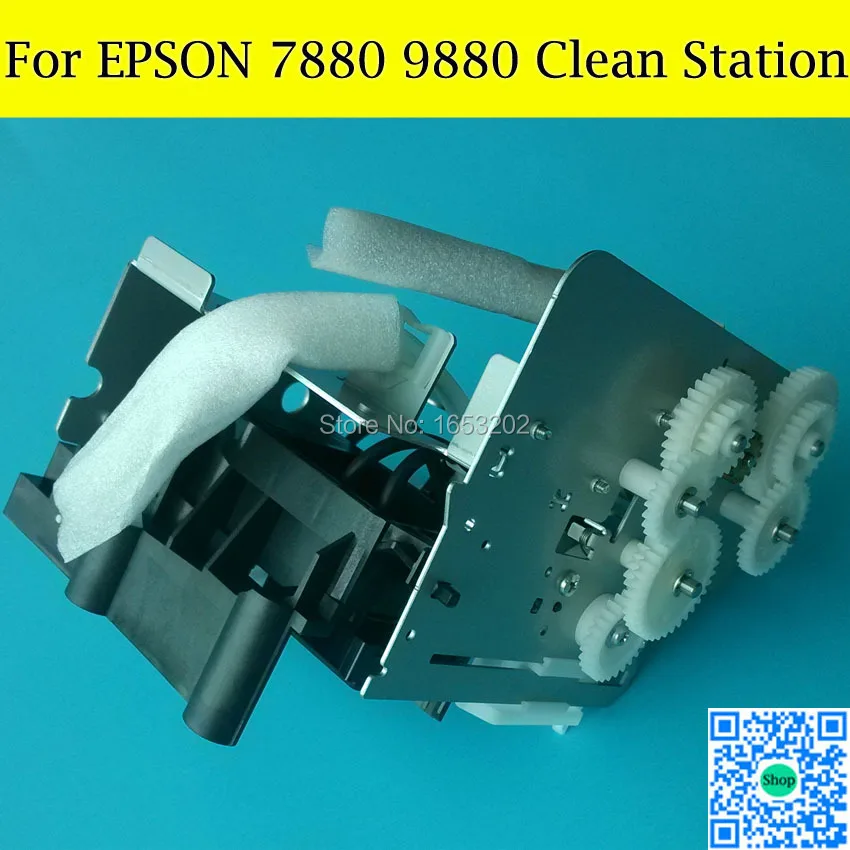 

1 PC High Quality Capping Clean Station Pumping For EPSON 7880 9880 Printhead