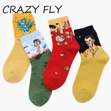 Магазин Crazy Fly осень-зима Мода хлопок Для мужчин/Для женщин масляная краска печатные Ван Dogh Art носки Harajuku для Для женщин забавные Happy Sock