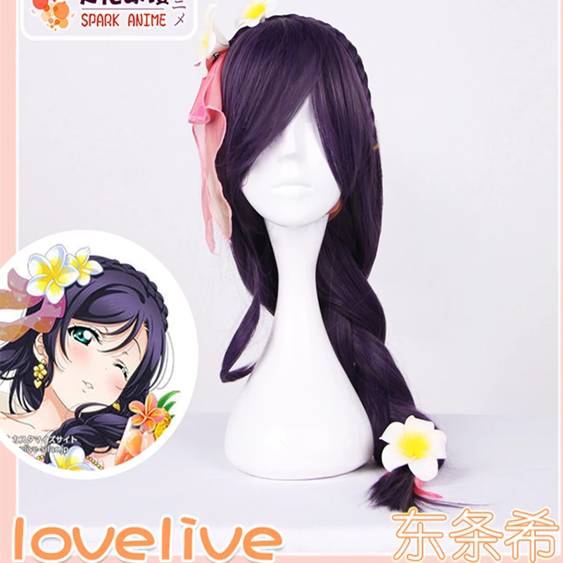 

Pre-Sale Anime LoveLive Tojo Nozomi Sonoda Umi Wig Cosplay Costume Love Live Women Long Synthetic Hair Halloween Party Wigs