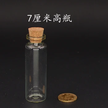 

73*22mm Mediterranean Style Mini Sailing Boat Drift Bottle Charm Glass Bottles Small Cork Glasses Vial Gifts Favor Home Decor