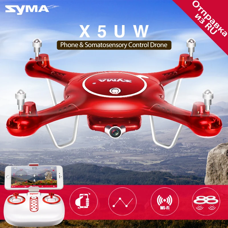 Professional Syma X5UW RC Drone Quadcopter With HD Camera Wifi FPV Real-time Transmission 4CH Drone Remote Control Helicopter