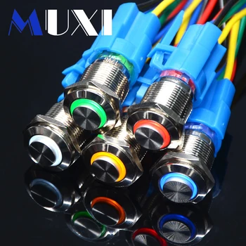 

16mm Self Locking Waterproof Metal Push Button Switch LED light Latching 3-6V 12-24V 110V 220V RED BLUE GREEN YELLOW White