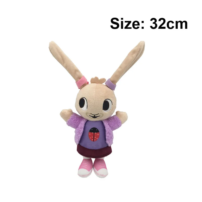32cm purple 1 шт., высокое качество, мультяшное животное, кролик, муравей, плюшевая игрушка, мягкая, Bing, кролик, мягкие куклы, детские игрушки, подарки - Цвет: 32cm purple