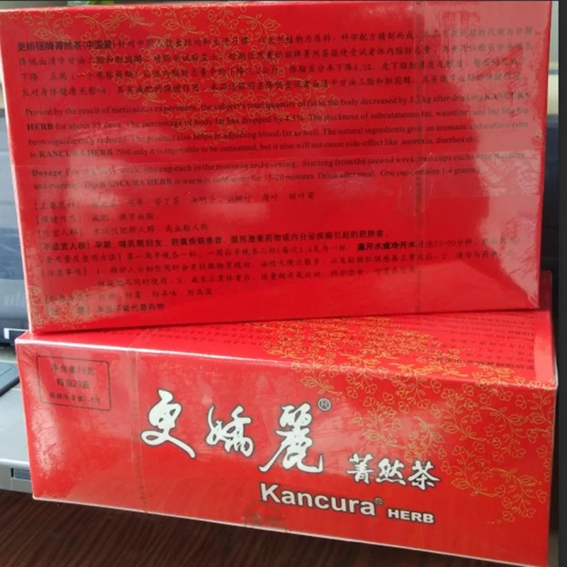 1.4 Grams*20 Bags/Box Geng Jiao Li Sliming Tea Kancura Herbal Tea Weight Loss
