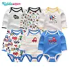 Baby Bodysuits6119