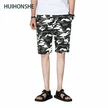 Новые для мужчин камуфляж шорты для женщин пляжные армейский зеленый доска мотобрюки до середины талии на шнурке карман плюс размеры 3XL 4XL 5XL