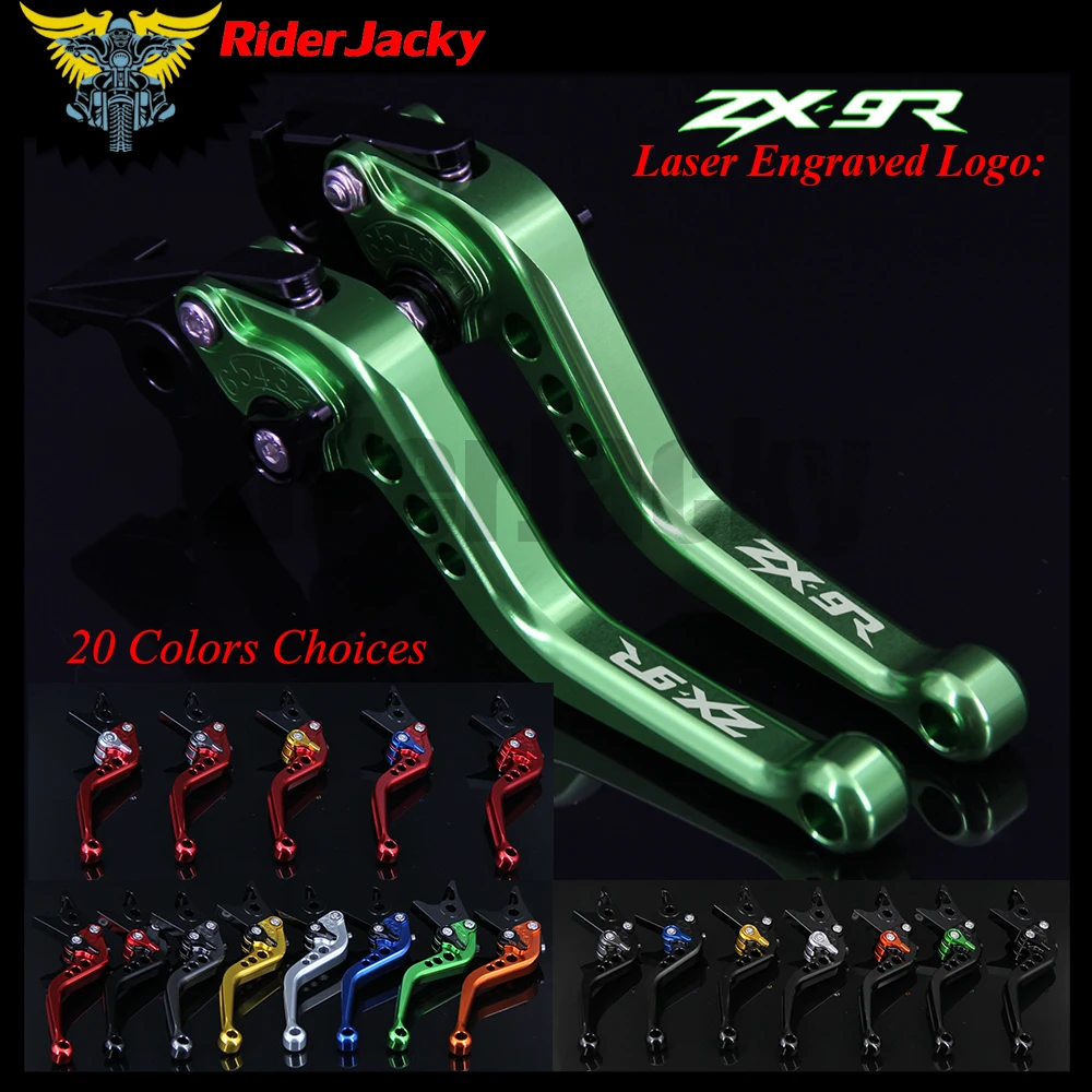 

RiderJacky CNC Adjustable 14.7cm Short Brake Clutch Levers For Kawasaki ZX9R ZX-9R ZX 9R 1998-1999 98 99