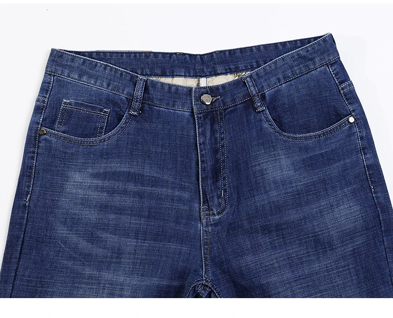 KSTUN Jeans for Men Summer Ultrathin Business Casual Straight Dark Blue Regular Fit Soft  Men's