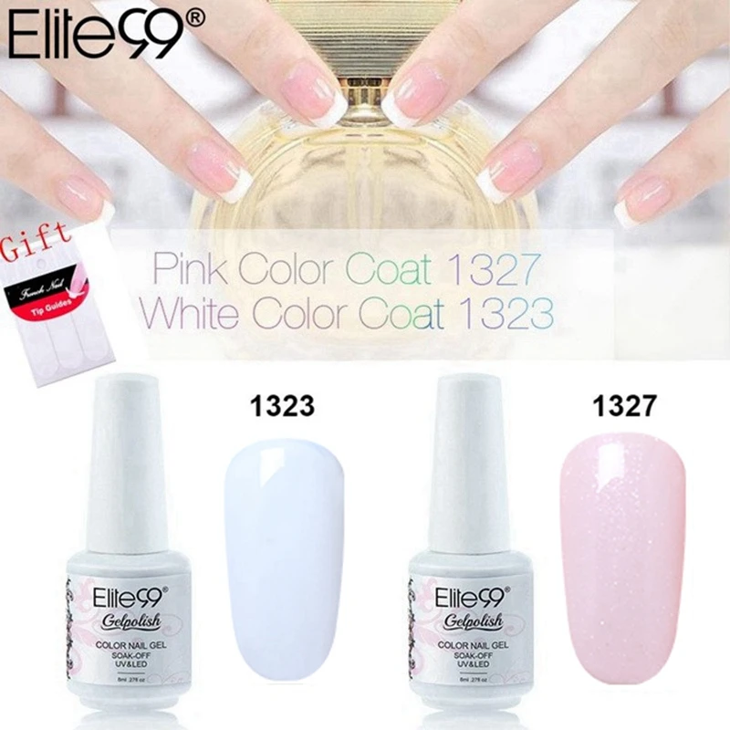  Elite99 8ml New Design Soak Off Color Nail Gel Polish White + Pink French Manicure Kit Set Free DIY