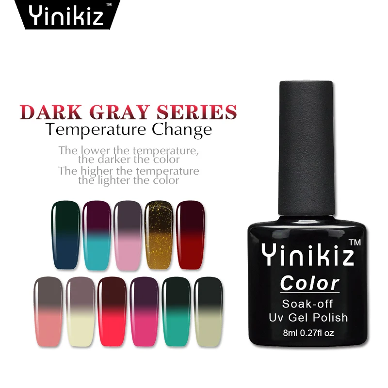 Yinikiz темно-серая серия гель лак изменение температуры Гель-лак для ногтей замочить от цветной Led хамелеон