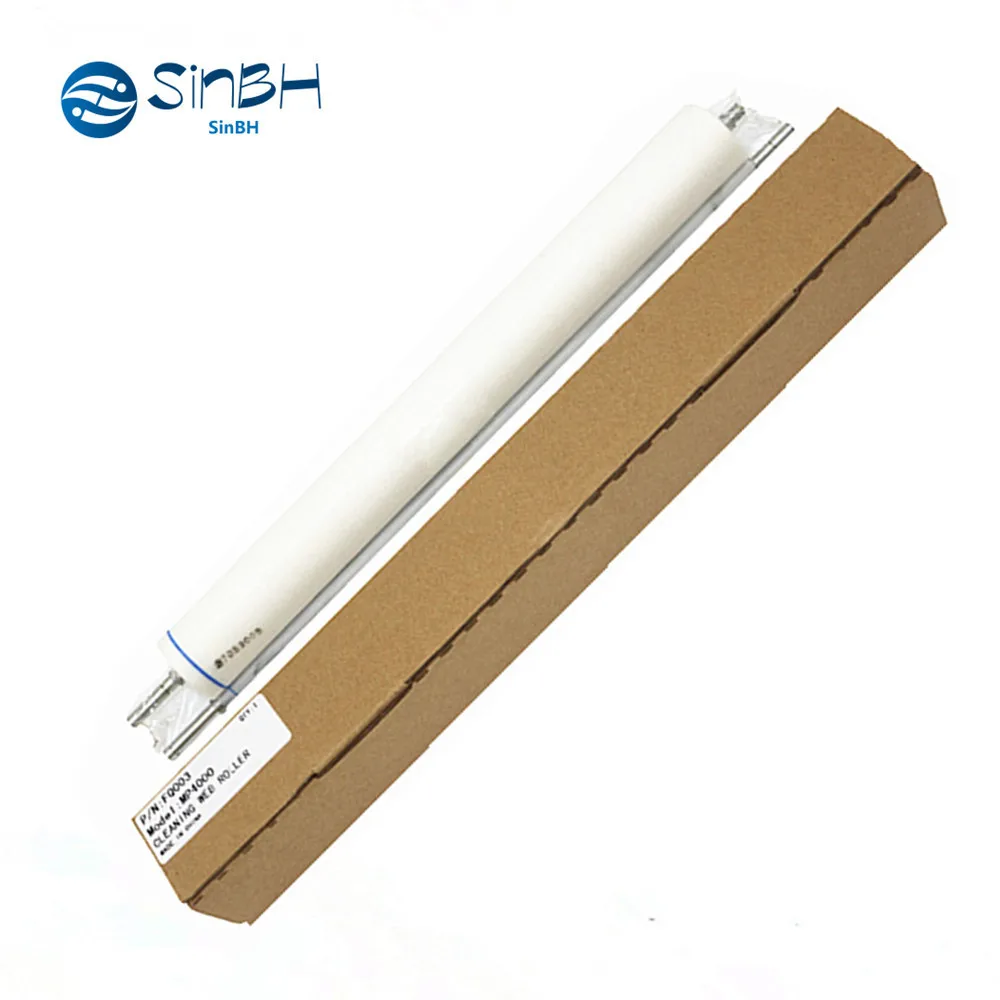 mp5000b fuser web
