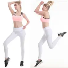 Для женщин в полоску с геометрическим принтом Леггинсы для фитнеса и бега для тренировок и занятий в спортзале, тянущиеся спортивные штаны лосины Гибкая дорога спортивные штаны