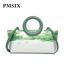 PMSIX модная женская сумка повседневные сумки с пейзажным принтом кожаные сумки на молнии с длинными ремешками на плечо
