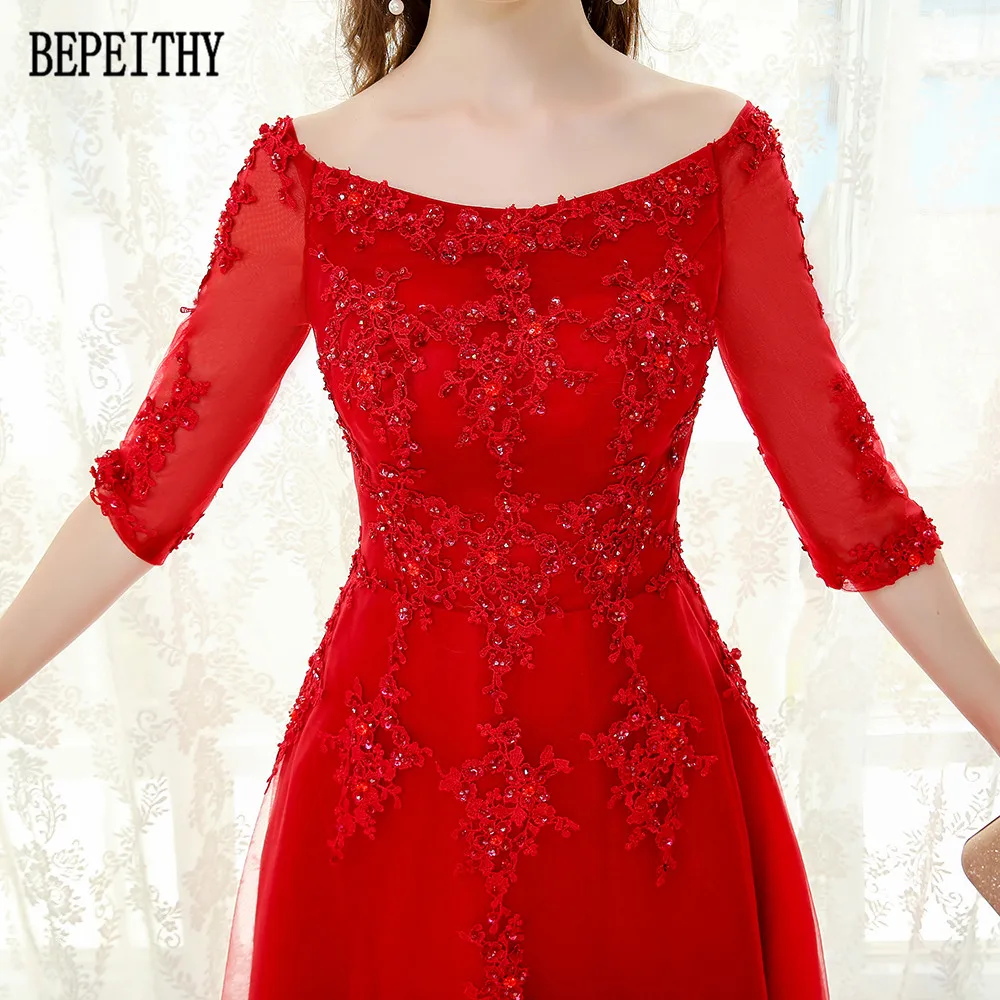 BEPEITHY Новое поступление vestido de festa Совок Красный Тюль Аппликация из бисера красное женское вечернее платье Длинные вечерние платья