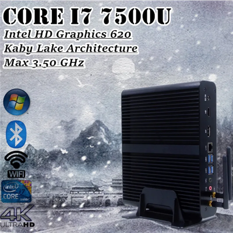 Eglobal портативный безвентиляторный мини ПК Kaby Lake Intel Core i7 7500u HD Graphics 620 Barebone домашний