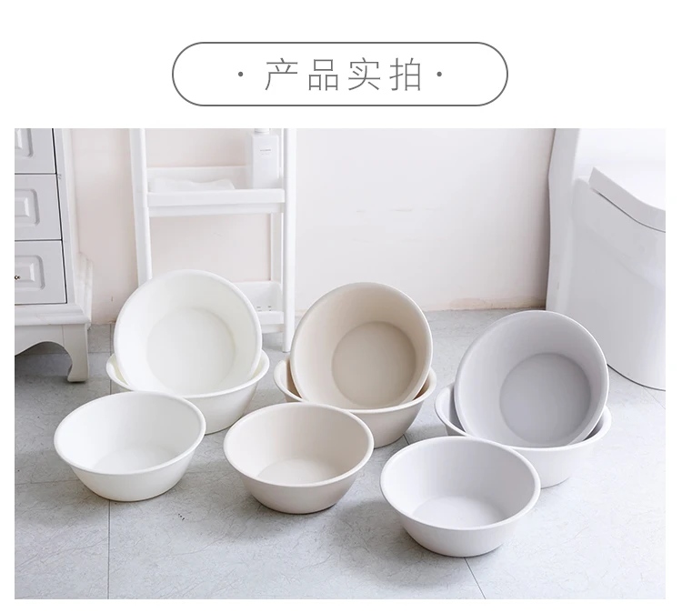 Plastic Basin Japanese style Simple thickened washbasin washbasin household sink large washtub basin High quality plain