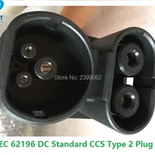 Штепсель зарядного устройства ev электрический автомобиль Тип 2 IEC 62196 IEC стандарт CCS Тип 2 зарядная штепсельная вилка