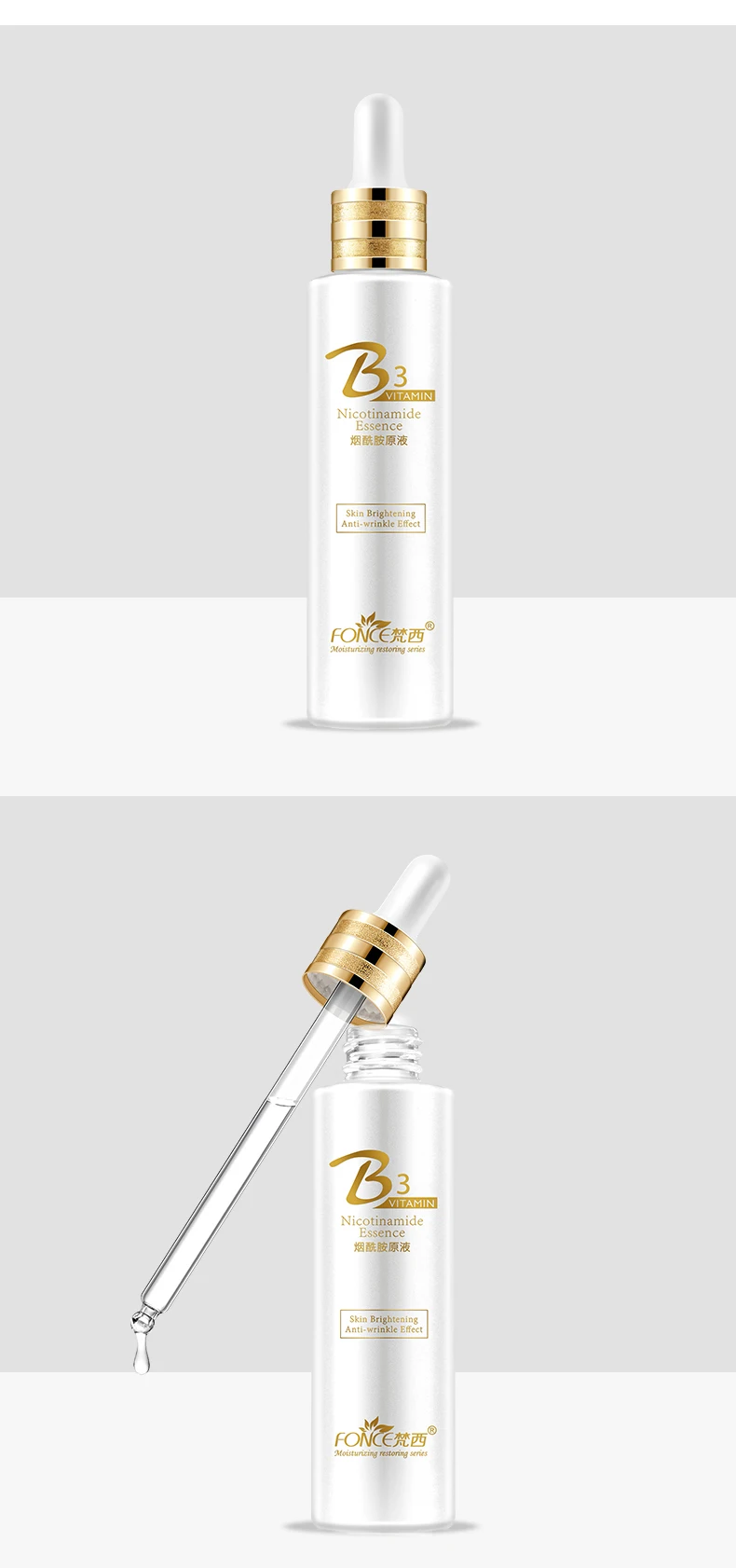 Coreia do Cuidado da Pele Clareamento da Pele Hidratação da Pele Piso do Músculo Niacinamida Solução Rosto Soro Brilho Facial Essência 40ml b3 16 Coreia do Cuidado Da Pele niacinamida solução
