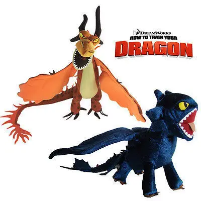 monstrous nightmare plush
